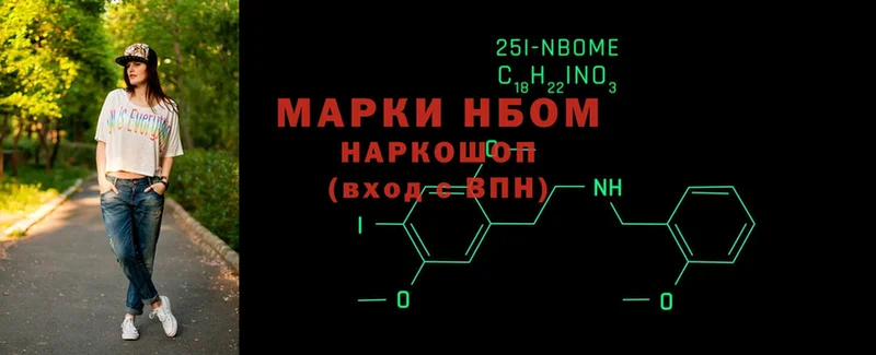 kraken вход  как найти закладки  Гдов  Марки NBOMe 1,8мг 